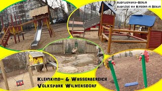 Wasserspielplatz Volkspark Wilmersdorf 1 Teil Kleinkindbereich  Wasserbereich AusflugmamaBerlin [upl. by Porush]