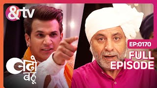 कौन जीतेगा मौत का दंगल  27 April 17  Badho Bahu  Full Ep170  Prince Narula  andtvchannel [upl. by Yran891]