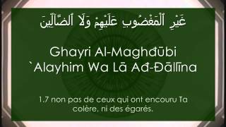 Vidéo  Apprendre la sourate AlFâtihah Louverture arabephonétiquefrançais [upl. by Niffirg]