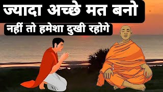 डर और चिंता सब खत्म हो जायेगे buddha Motiviational inpirationalstory [upl. by Nilrem]