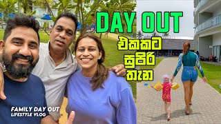 A Day In The Life with Ravindra Pushpakumara  Family Day Out  Sheraton Kosgoda [upl. by Letnwahs229]