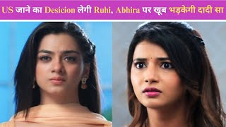 Yeh Rishta Kya Kehlata Hai NEW PROMO  US जाने का Desicion लेगी रूही Abhira पर खूब भड़केगी दादी सा [upl. by Catton]