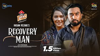 RecoveryMan  Recovery Man  রিকোভারি ম্যান  Jovan  Samira Khan Mahi  Valentine Day Natok 2024 [upl. by Huckaby179]