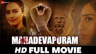 Mahadevapuram  Chandra Sekhar Preethi Singh Prameela  Full Movie 2021 South Indian Dubbed Movie [upl. by Kenna301]