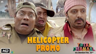 Total Dhamaal helicopter comedy scene  Johnny Lever Helicopter Comedy  Riteish Deshmukh [upl. by Adnana192]