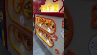 play centre restrictionsplay centre oldhamindoor play area open nowChinese factory [upl. by Lacee]