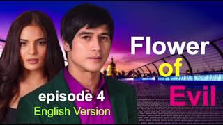 Flower of Evil Episode 4 English Version Audio [upl. by Edualcnaej]