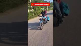 🏍🏍Dhoom Macha Le 😜😜🏍🏍🏍 shortvideo ytshorts Navdeep0802 [upl. by Cirdec456]