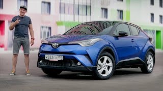 Toyota CHR 2018 Враг BMW X1 и КРЕТЫ Первый Российский Тест Игорь Бурцев [upl. by Stavros]