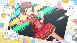 【デレステMV】14平米にスーベニア  恒常SSR［夢追い人の光］工藤忍 [upl. by Eihtur]