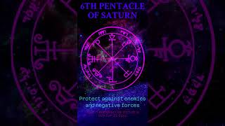 Protect against enemies and negative forces  King Solomons magical seal  6th pentacle of Saturn [upl. by Lette497]