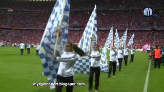 2012 UEFA Champions League Final Opening Ceremony Allianz Arena Munich [upl. by Doss54]