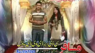 pushto song Jenay Ta Bande Mayen Shom by aamir junaid 01 [upl. by Ardys]