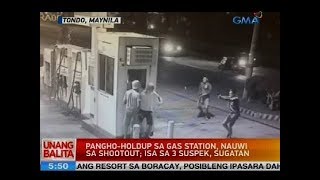 Panghoholdup sa gas station nauwi sa shootout [upl. by Greenebaum]