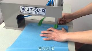 Non Woven Bag Making Machine [upl. by Seabury]