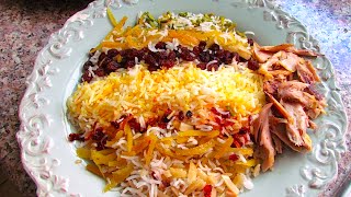 مرصع پلو  Jeweled Rice [upl. by Follmer]