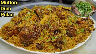 Easy and Simple Mutton Pulao  मटन पुलाव रेसिपी  Mutton Dum Pulao  Goat Pulav Recipe  Chef Ashok [upl. by Grados]