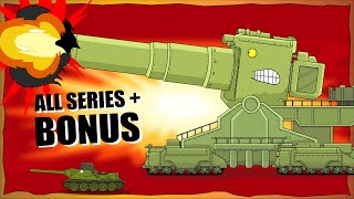 quotFedor Tank  all series plus Bonusquot Cartoons about tanks [upl. by Acey]