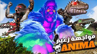 ارك اوميجا الجديد 17  تطوير نسخة الليثل جربوع رهيب🔥 Ark Omega [upl. by Kai]