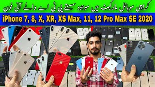 iPhone 8 PTA Approved  Cheapest iPhone XR iPhone X XS Max 11 12 Pro Max Karachi Mobile Market [upl. by Euqimod630]