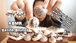 ASMR Meringue Cookies  LOUD Crunchy Eating Sounds  No Talking [upl. by Ayidan762]