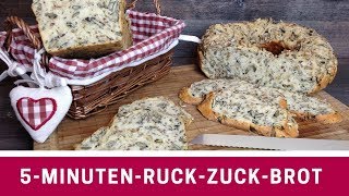 RuckZuckKürbiskernbrot aus dem Omnia Backofen [upl. by Svoboda]