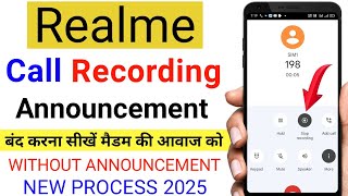 How to Record Call Without Announcement in Realme  Realme Auto Call Recording Announcement Desable [upl. by Dhruv]