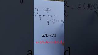 New trick 💥Componendo Dividendo rule  Concept  practice amp solved examples maths [upl. by Notneuq]