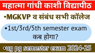 MGKVP UGPG semester exam 2024 [upl. by Ayanal]