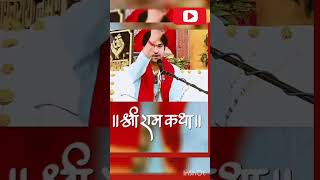 mere Balaji ke darbar m bageshwardham trending viralvideo mahabharat [upl. by Auka]