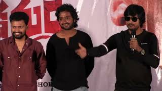 Parakramam movie press meet l Bandi Saroj Kumar l Mana Cinema TV [upl. by Niotna]