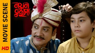 শ্রীমান জ্যোতিষ্ক কেন এতো special Movie Scene Nayan Rahasya Indraneil Sengupta Surinder Films [upl. by Lederer510]