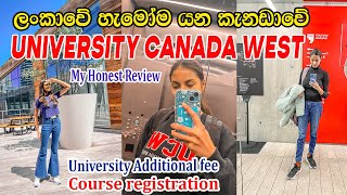 University Canada West  කැනඩාවේ කැම්පස් එක  My Review  International Student  UCW campus tour [upl. by Adlog]