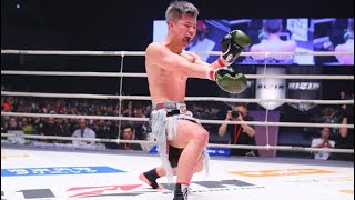 Tenshin Nasukawa 那須川 天心 Extended Kickboxing Highlights [upl. by Ilsa846]