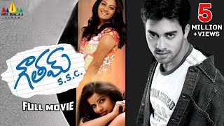 Gautam SSC Telugu Full Movie  Telugu Full Movies  Navadeep Sindhu Tolani Madhu Sharma [upl. by Benedict310]