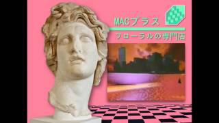 Vaporwave — Down the Rabbit Hole [upl. by Chic243]