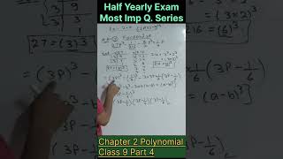 Polynomial Class 9Most Imp Questions shorts ytshorts viralshorts midtermexam2024 [upl. by Mariya]