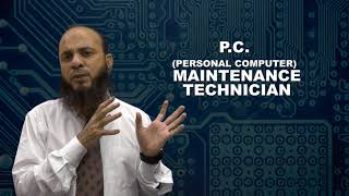 Part 1  Computer Maintenance Technician Introduction [upl. by Lower177]