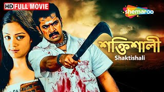 Shaktishali  শক্তিশালী  Manikanda  South Dubbed Bangla Movie  Arjun  Jyothika  Full Movie 2023 [upl. by Ahsiet14]