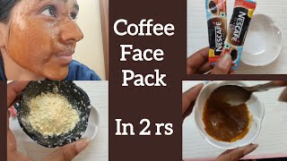 Glowing skin in just 2Rs  Coffee face pack  Instant glowing skin🌟 [upl. by Robyn]