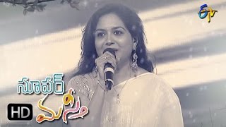 Oh Vaana Padithe Song  Sunitha Performance  Super Masti  Tenali  2nd April 2017  ETV Telugu [upl. by Redliw32]