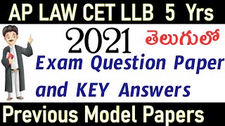 2021 AP LAWCET LLB 5 years Exam Question Paper with Answers  AP lawcet papers previous model papers [upl. by Geanine633]