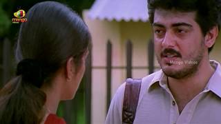 Priyuralu Pilichindi Telugu Movie  Part 412  Ajith Aishwarya Rai Tabu Mammootty [upl. by Radack]