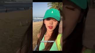 Vlog怎麼拍小技巧｜Vlog轉場教程，摩登美眉說變變變愛耍酷 [upl. by Nimesay]