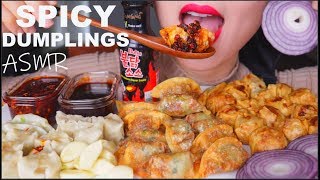 ASMR SPICY DUMPLINGS FRIED DUMPLINGS  GARLIC  ONION  FIRE SAUCE  CHOCOLATE MILK  水饺咀嚼音  먹방 [upl. by Keheley]