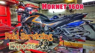 hornetservicecost Hornet 160r servicing Service Cost ₹ amp Service details [upl. by Gnirps]