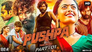 Pushpa The Rise Full Movie Hindi Dubbed  Allu Arjun  Rashmika Mandanna  Fahadh F  Review amp Facts [upl. by Aimej]