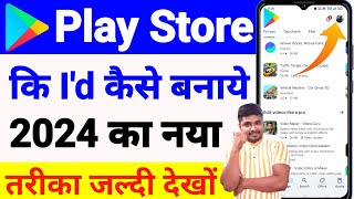 Play store ki id kaise banaye How to Create Google Play Store Account  SIKHO G [upl. by Shannan]