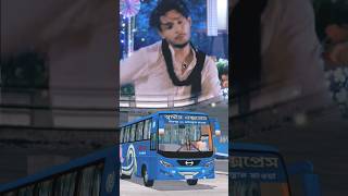 BIYER BAJNA SONG bussid buslover [upl. by Ayekin192]