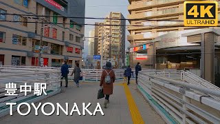 【4K】大阪 豊中  豊中駅〜稲荷神社〜豊中高校前  Osaka Toyonaka  Walk from Toyonaka Sta to Toyonaka high school [upl. by Nirre]